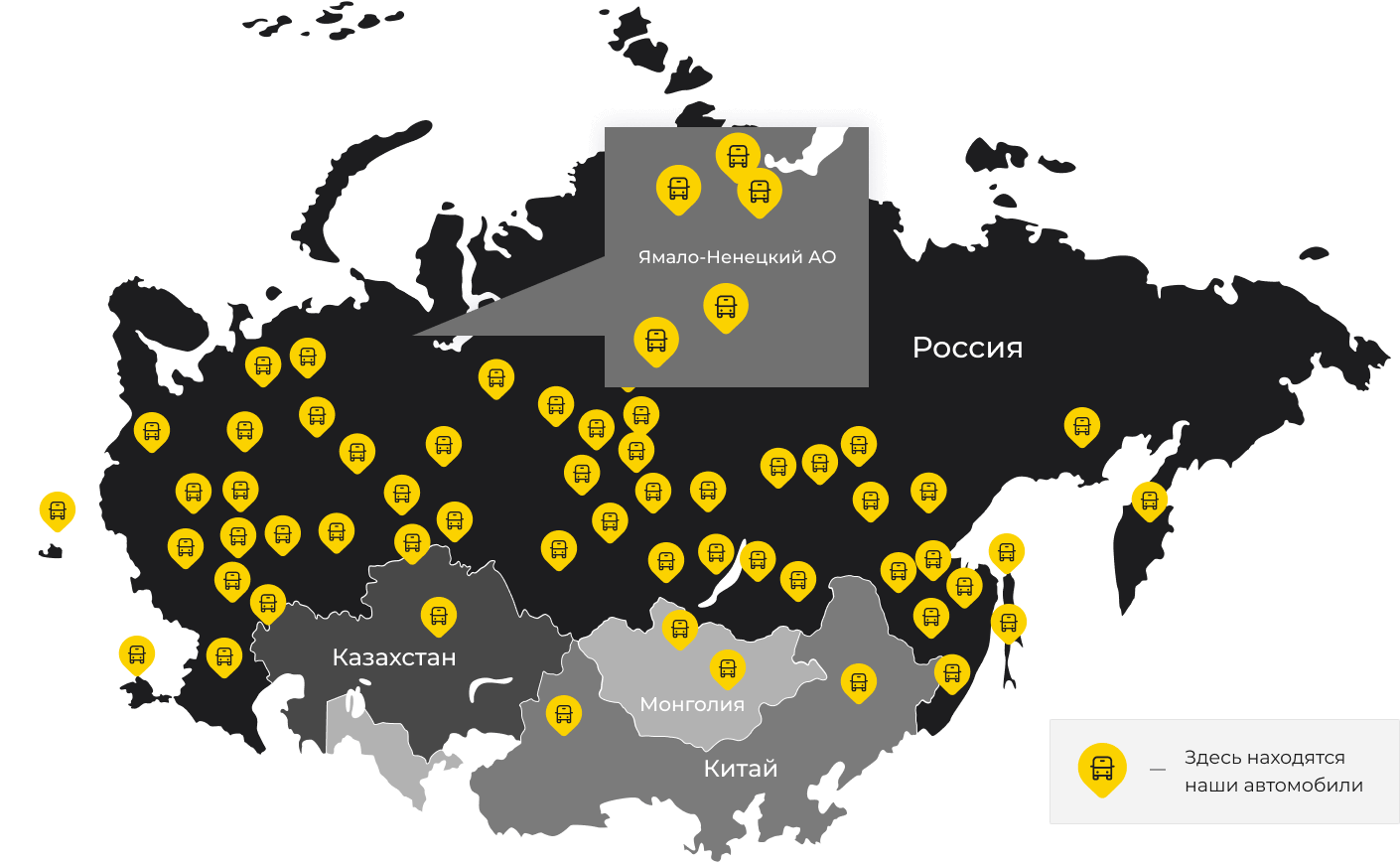 Международные грузоперевозки из Саранска, доставка товаров заграницу от 1 тонны от 1000 кг